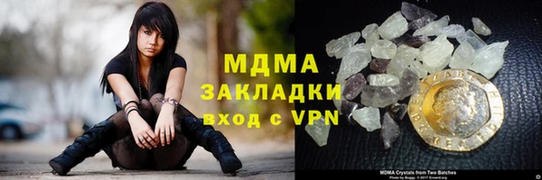 мескалин Алексин