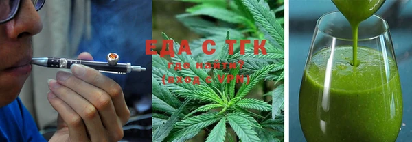 альфа пвп Медвежьегорск