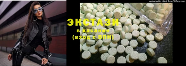 прущая мука Алзамай