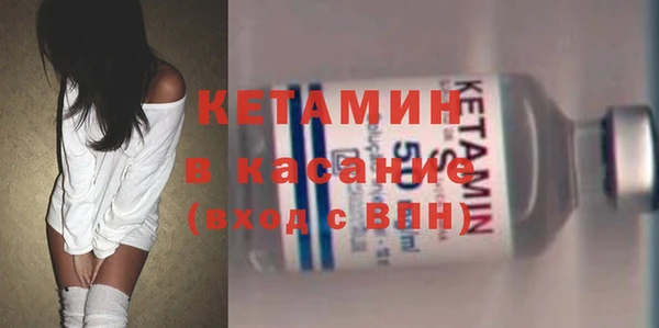 мескалин Алексин