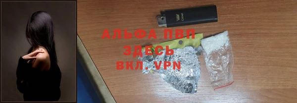 МДМА Мегион