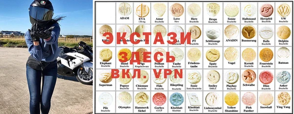 прущая мука Алзамай