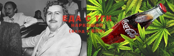 прущая мука Алзамай