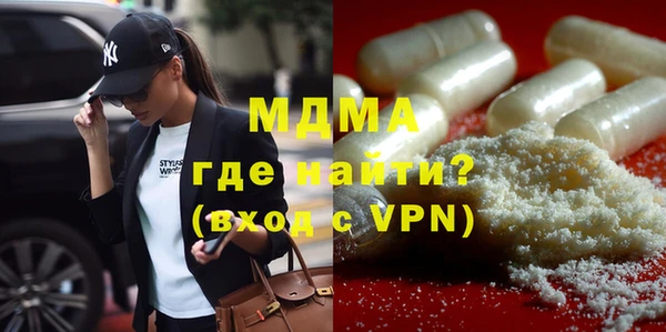 альфа пвп Алексеевка